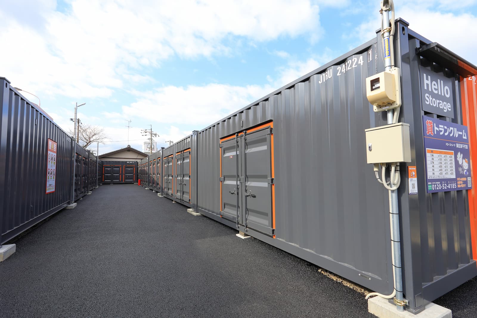 ハローストレージ葵区東千代田_ギャラリー_2