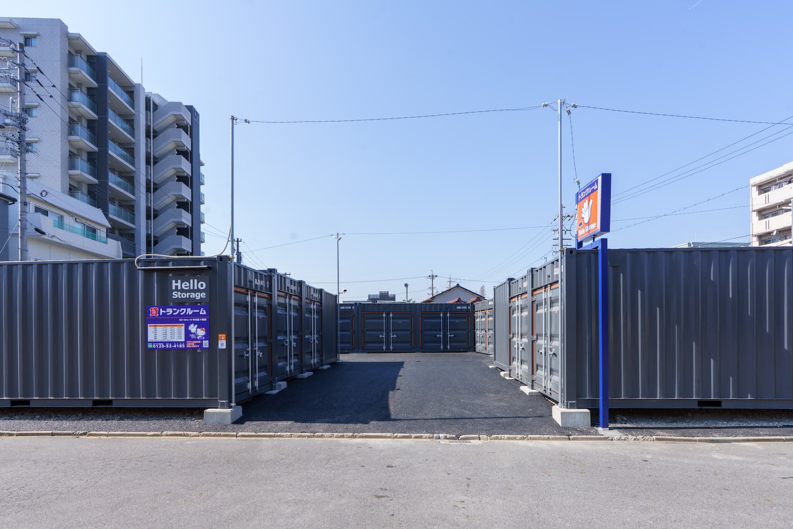 ハローストレージ中川区十番町の物件画像