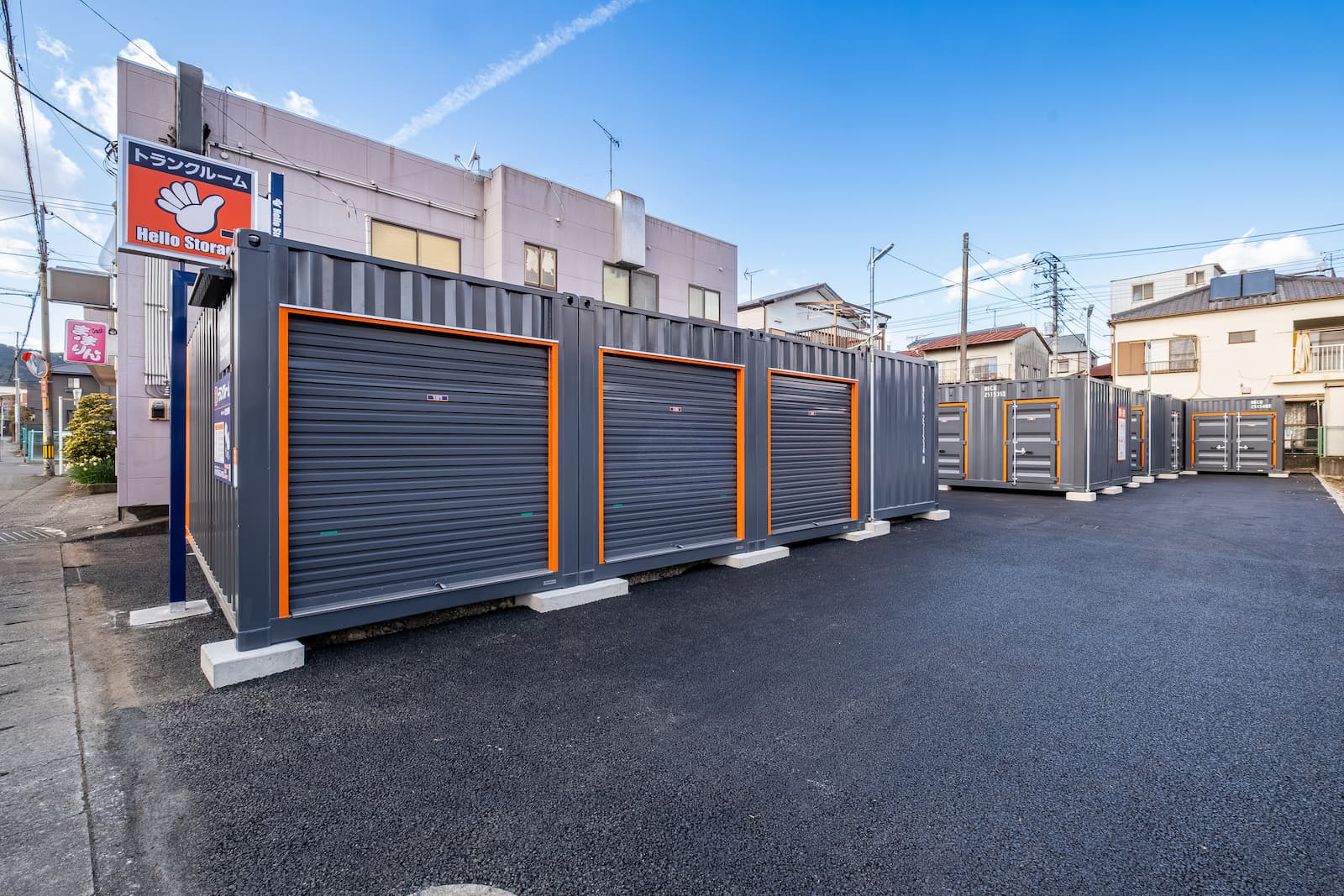 ハローストレージ富士宮市西町_ギャラリー_2