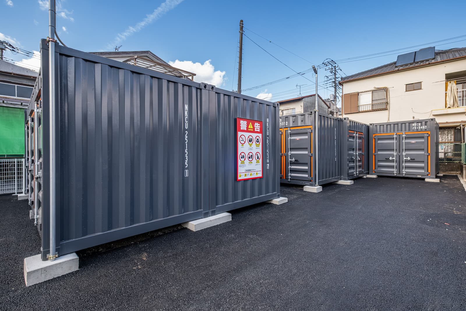 ハローストレージ富士宮市西町_ギャラリー_4