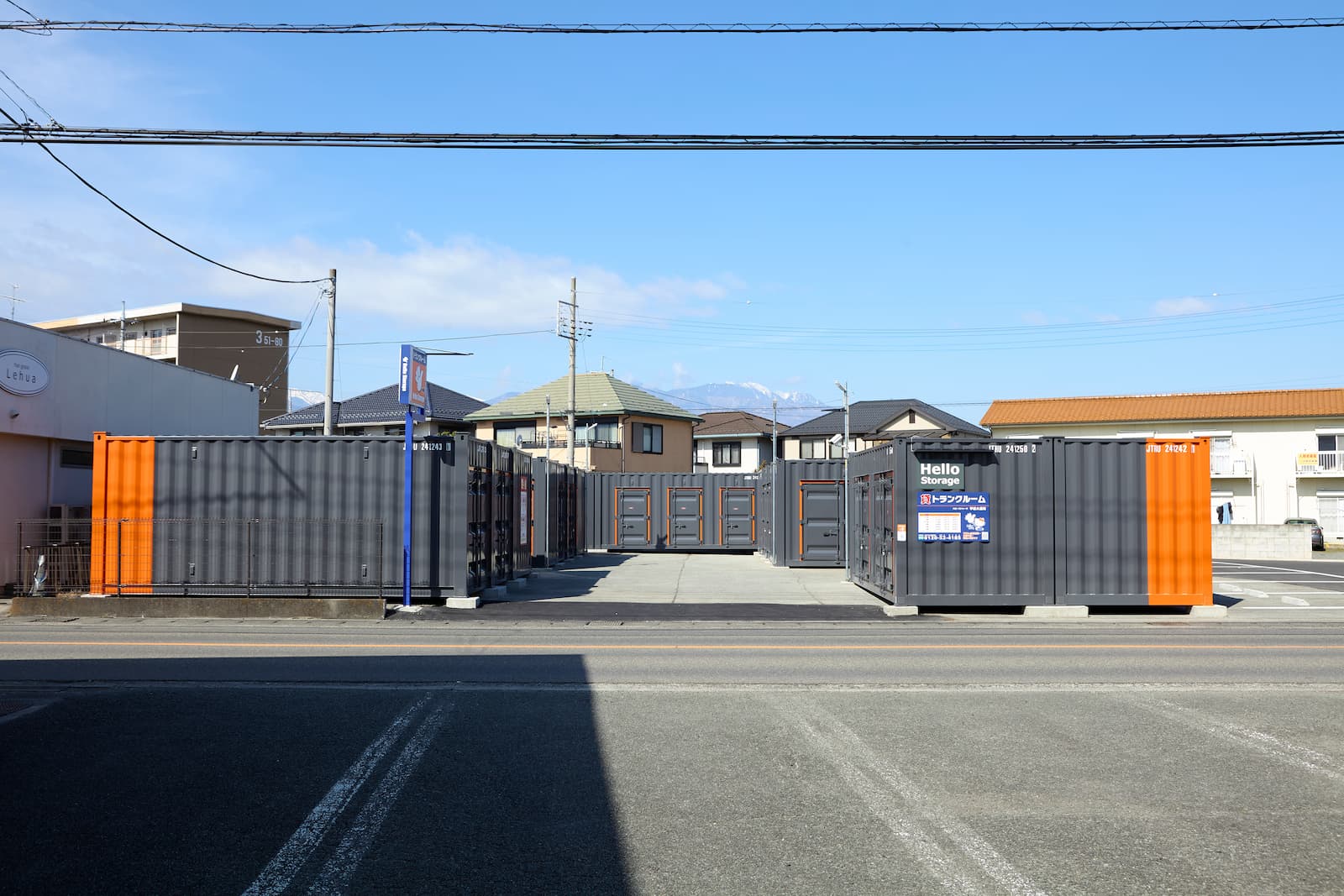 ハローストレージ甲府大里町の物件画像