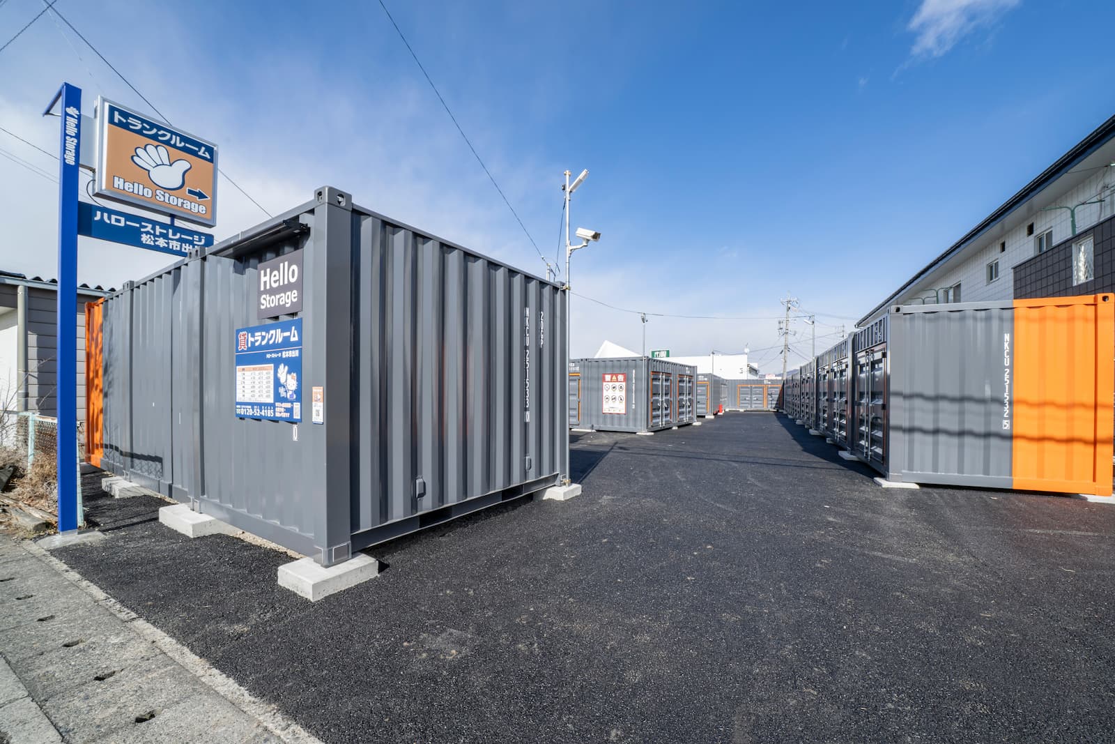 ハローストレージ松本市出川の物件画像