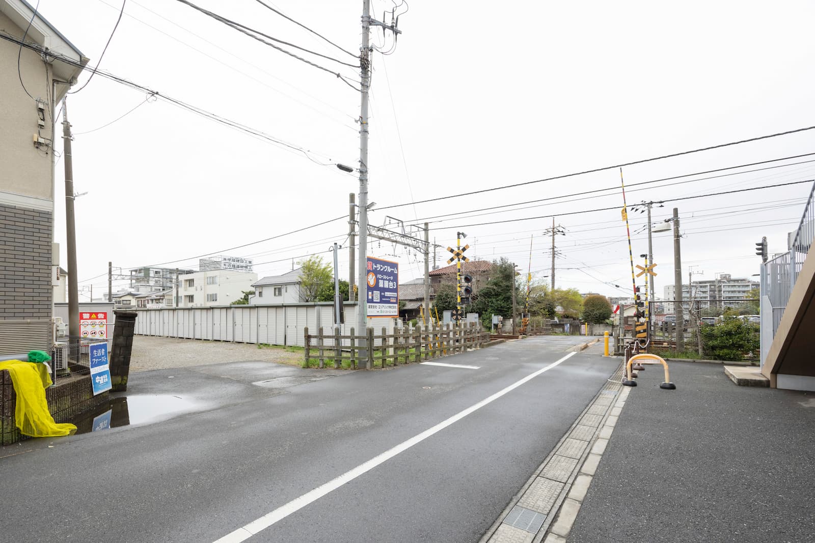 ◆ハローストレージ薬園台3_ギャラリー_2