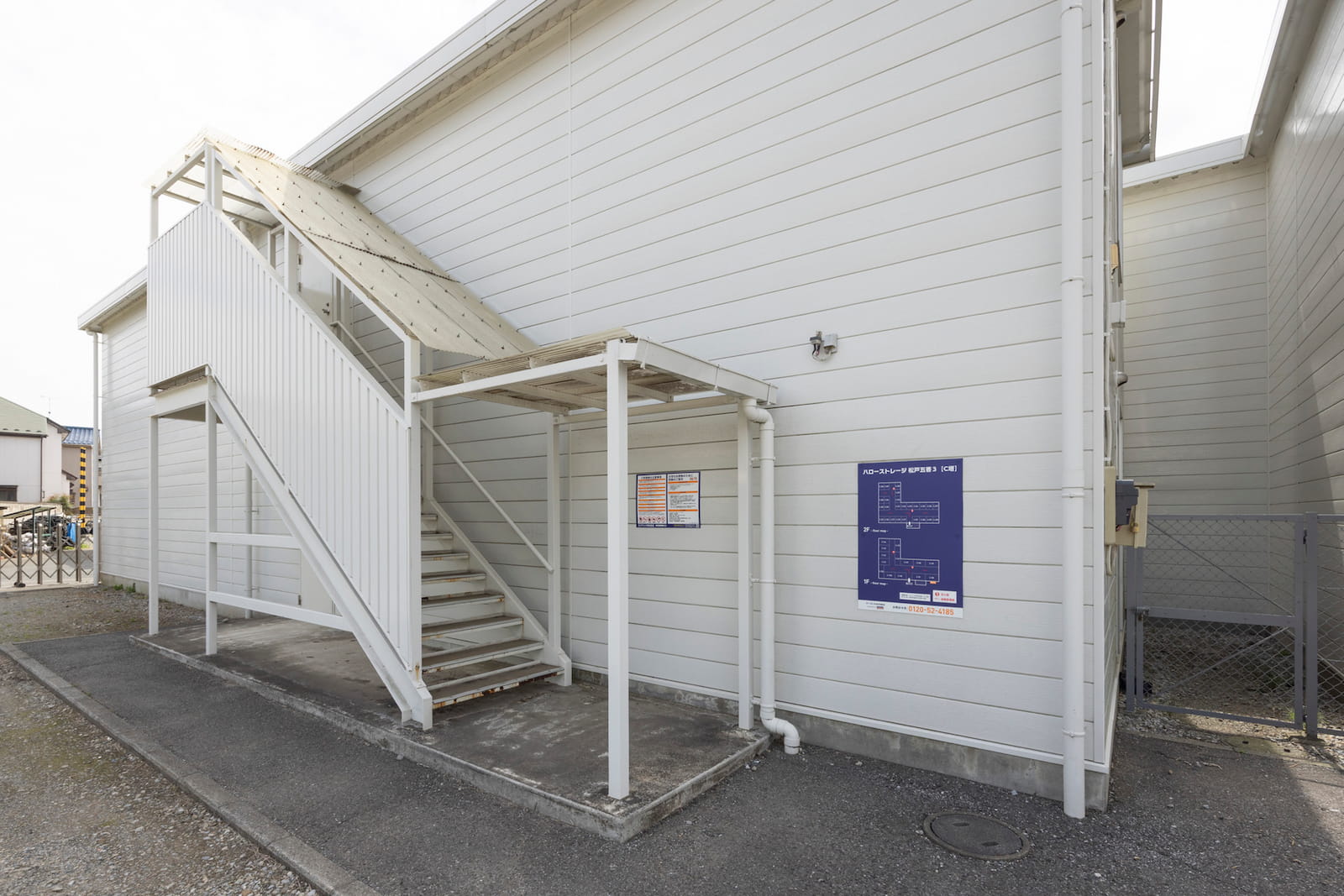 ◆ハローストレージ松戸五香3_ギャラリー_6