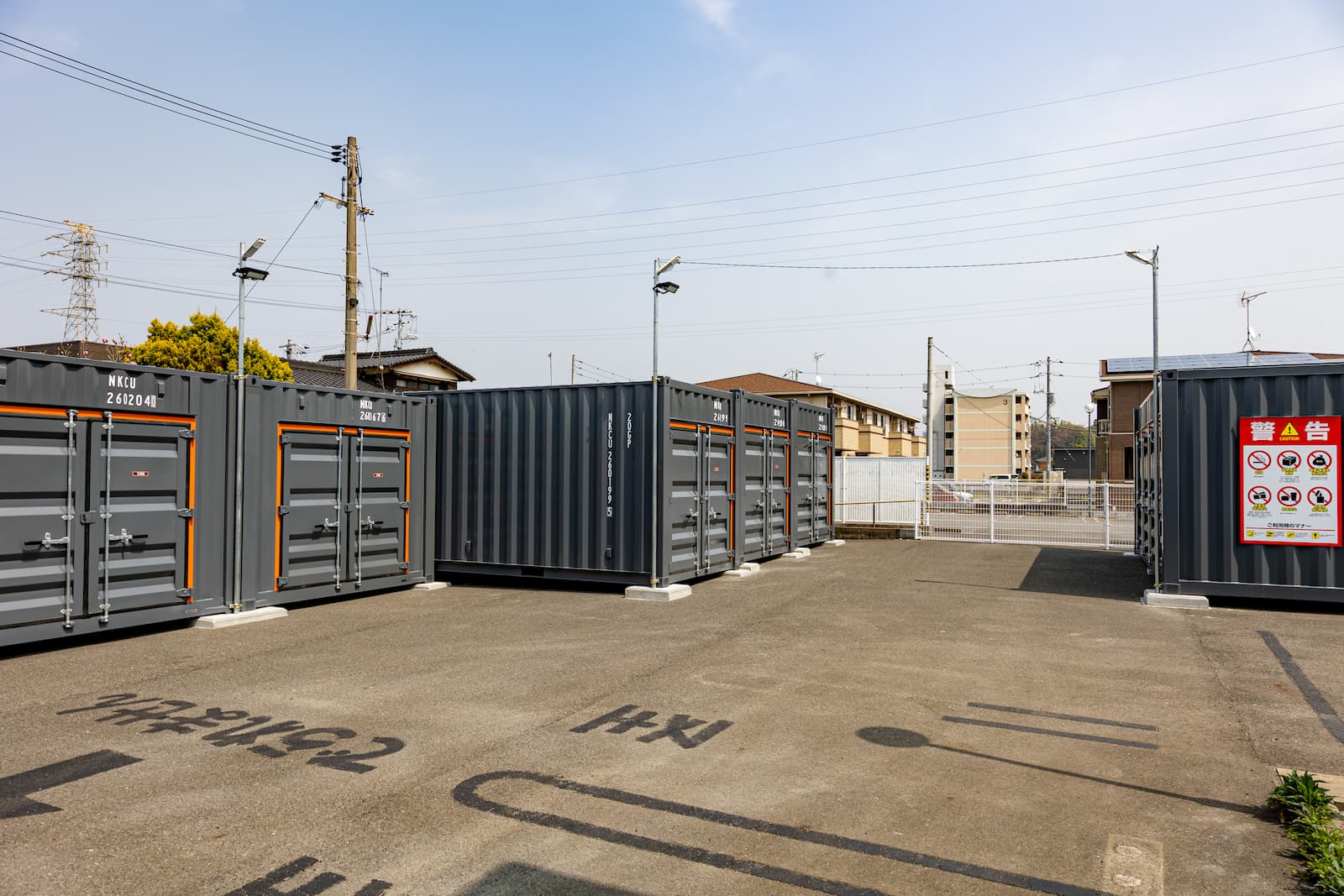 ハローストレージ山陽小野田北竜王_ギャラリー_3