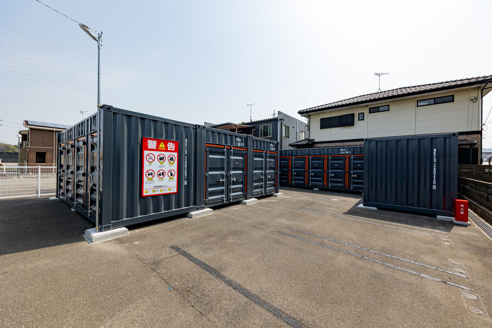 ハローストレージ山陽小野田北竜王_ギャラリー_4