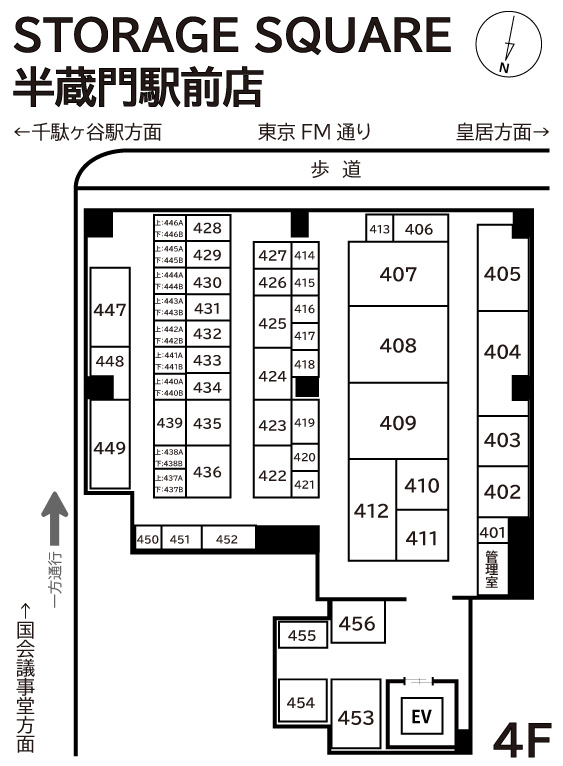 ◆STORAGE SQUARE半蔵門駅前店_ギャラリー_3