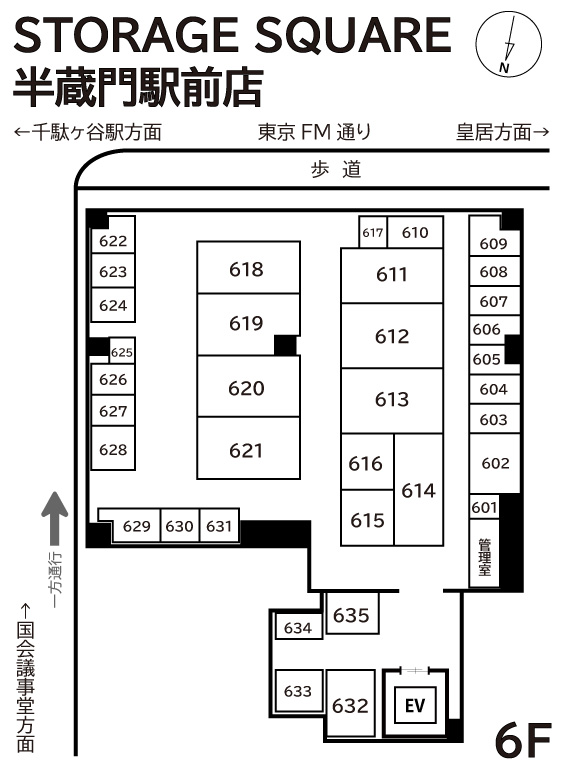 ◆STORAGE SQUARE半蔵門駅前店_ギャラリー_5