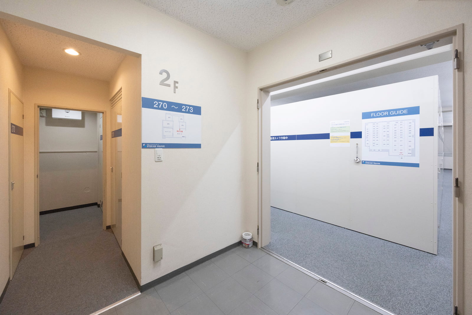 ◆STORAGE SQUARE半蔵門駅前店_ギャラリー_8