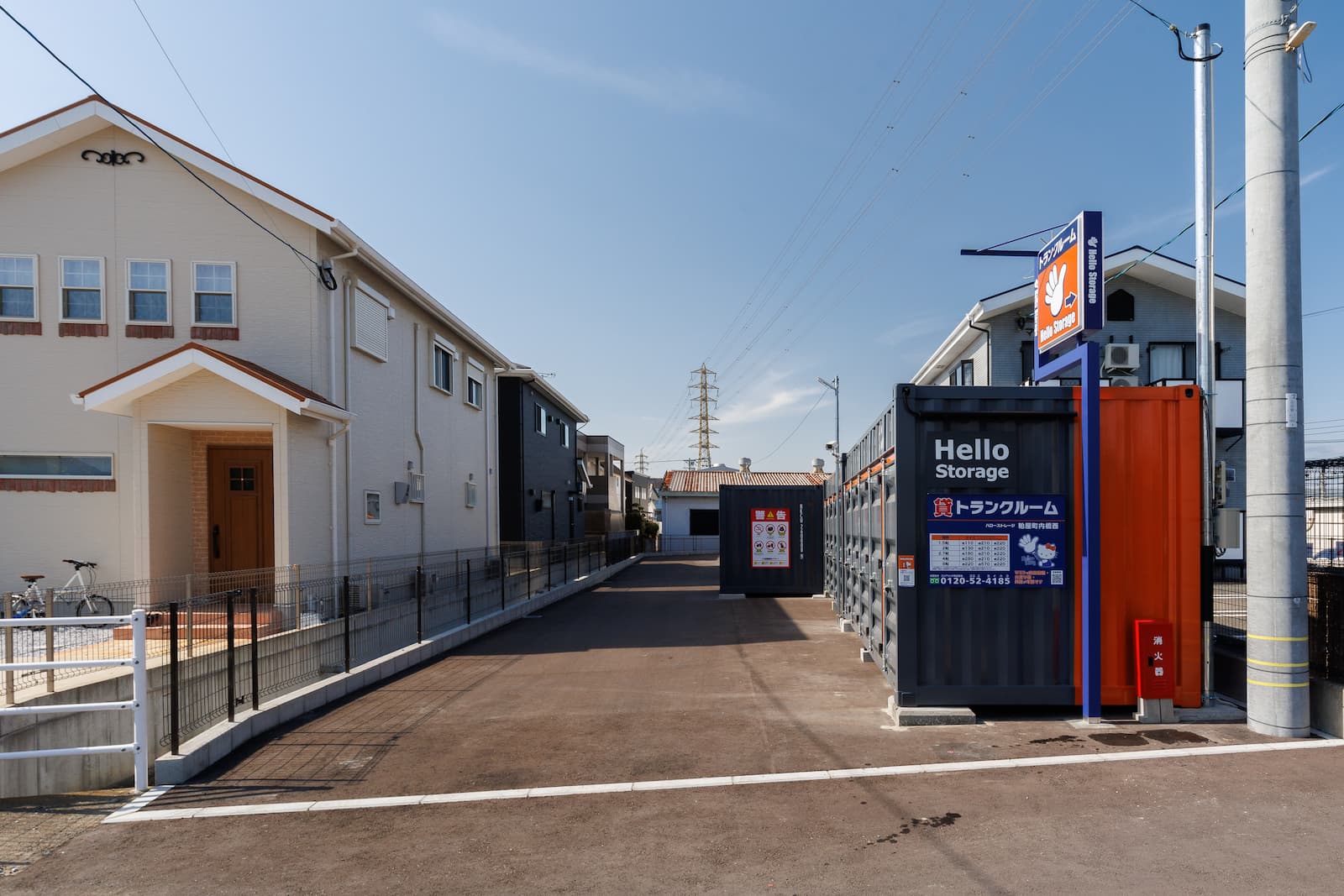 ハローストレージ粕屋町内橋西の物件画像