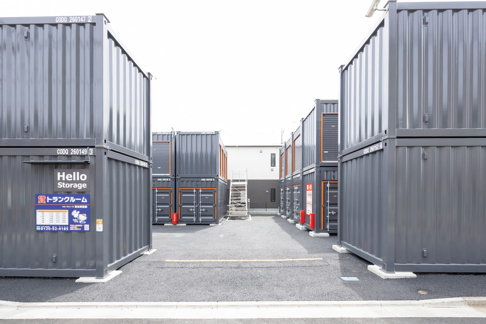 ハローストレージ習志野屋敷_ギャラリー_3