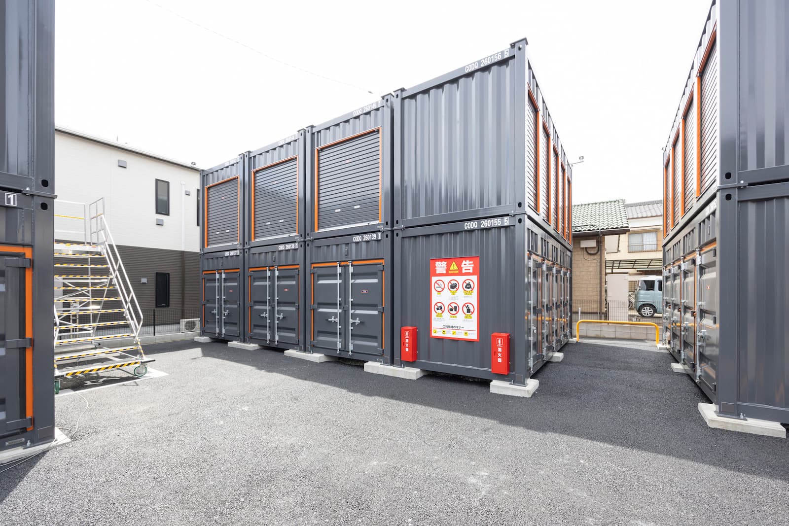 ハローストレージ習志野屋敷_ギャラリー_5