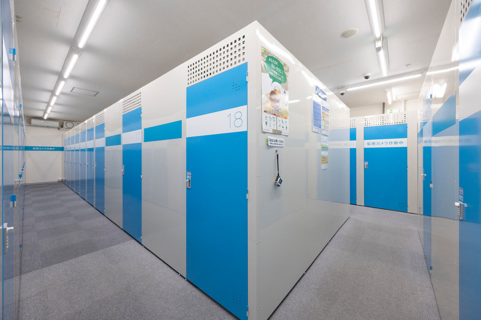 ◆STORAGE SQUARE都筑中川店_ギャラリー_8