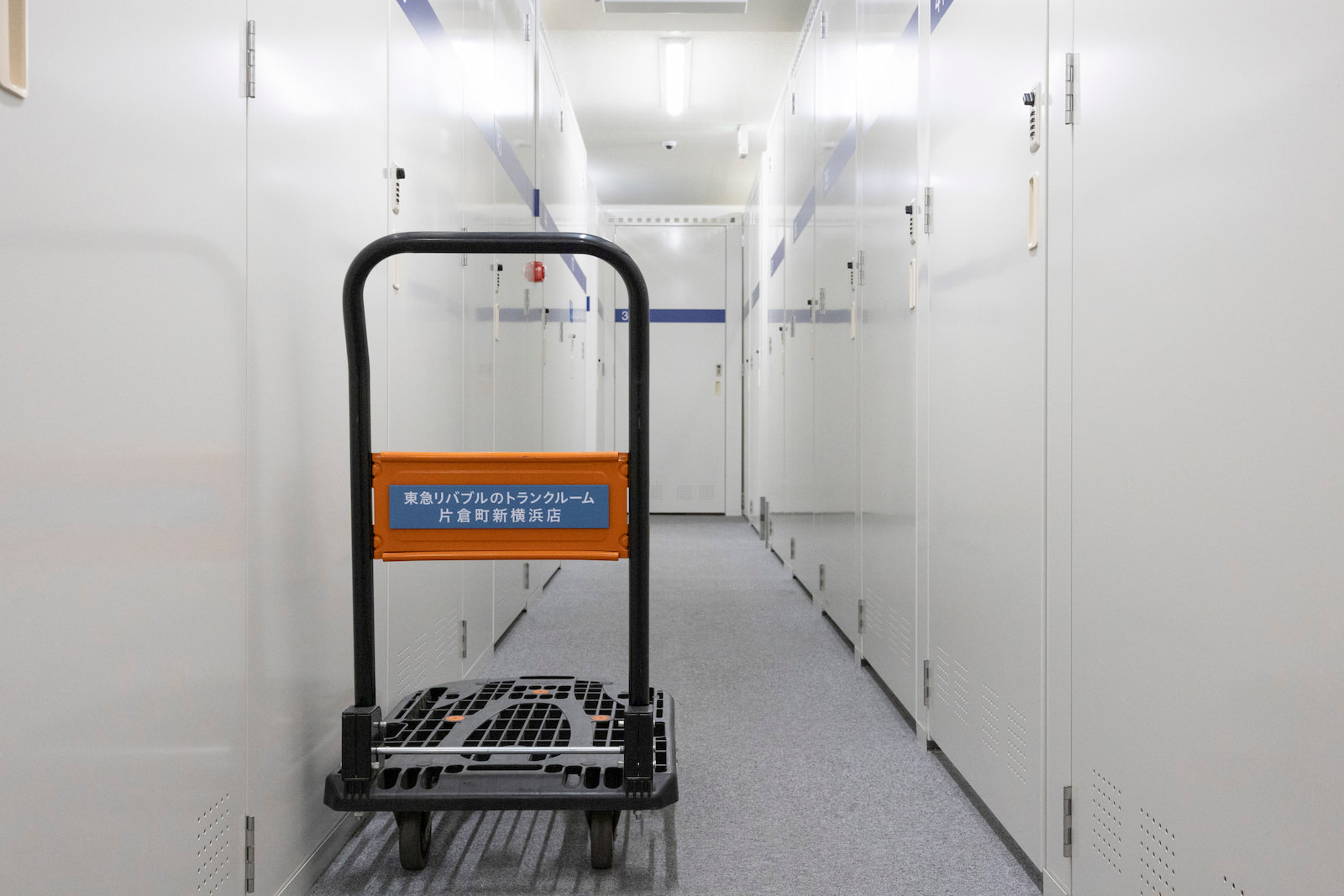 ◆STORAGE SQUARE片倉町新横浜店_ギャラリー_10