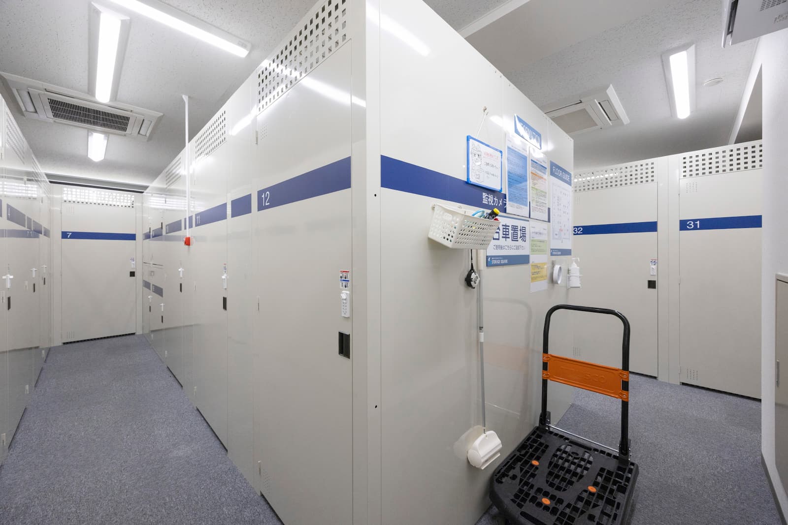◆STORAGE SQUARE下高井戸赤堤店_ギャラリー_8