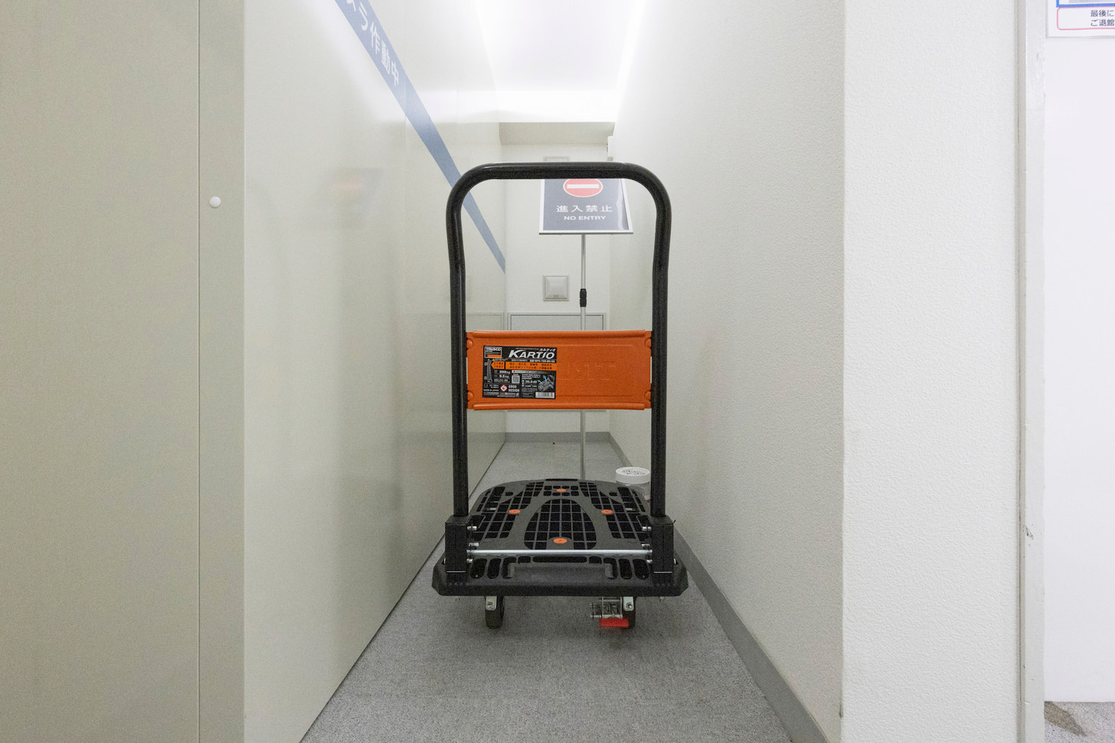 ◆STORAGE SQUARE北品川店_ギャラリー_7