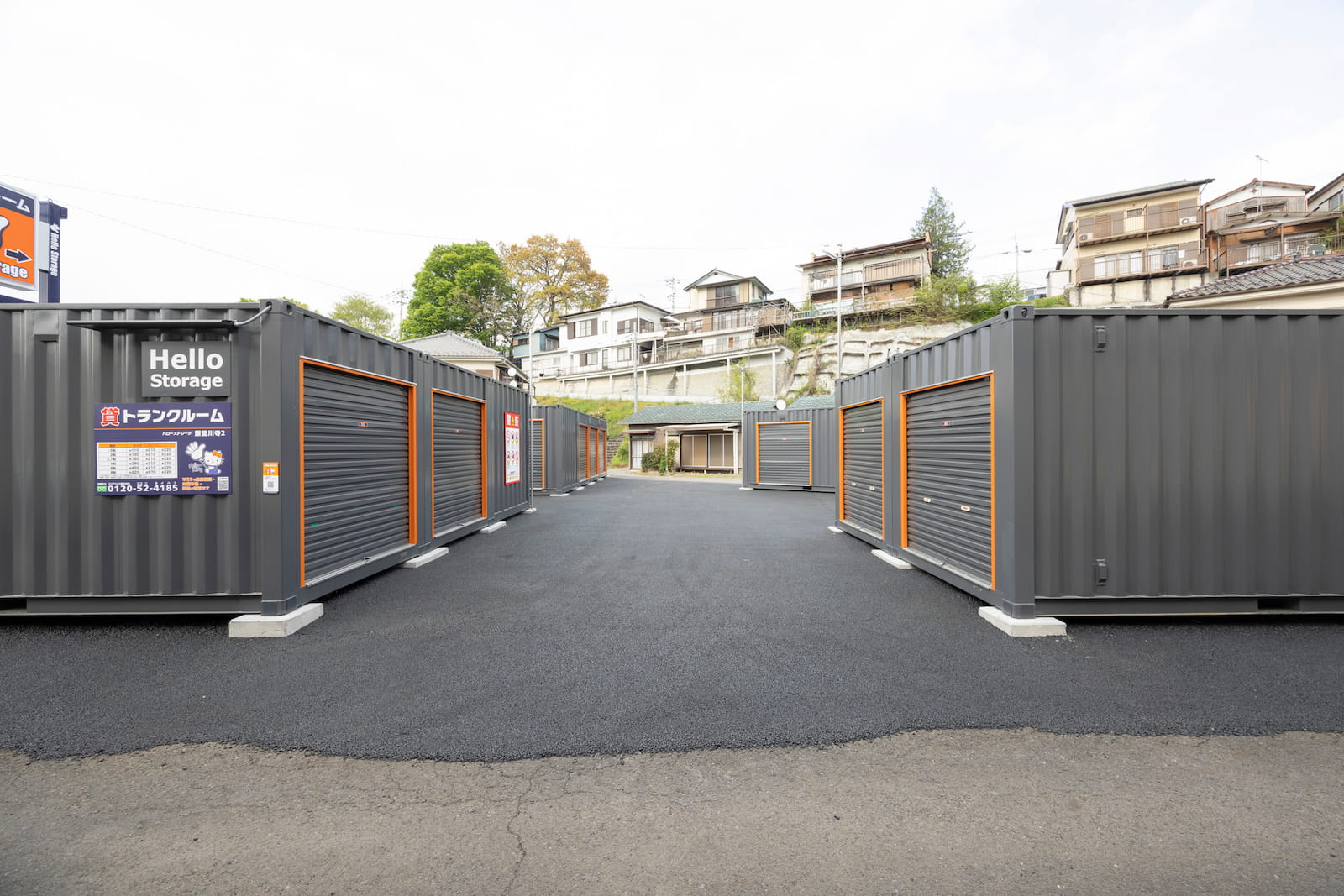 ハローストレージ飯能川寺2_ギャラリー_3