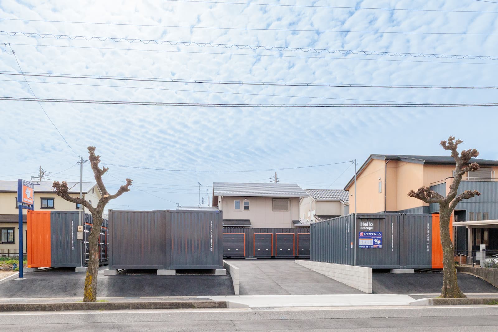 ハローストレージ尾張旭城前の物件画像