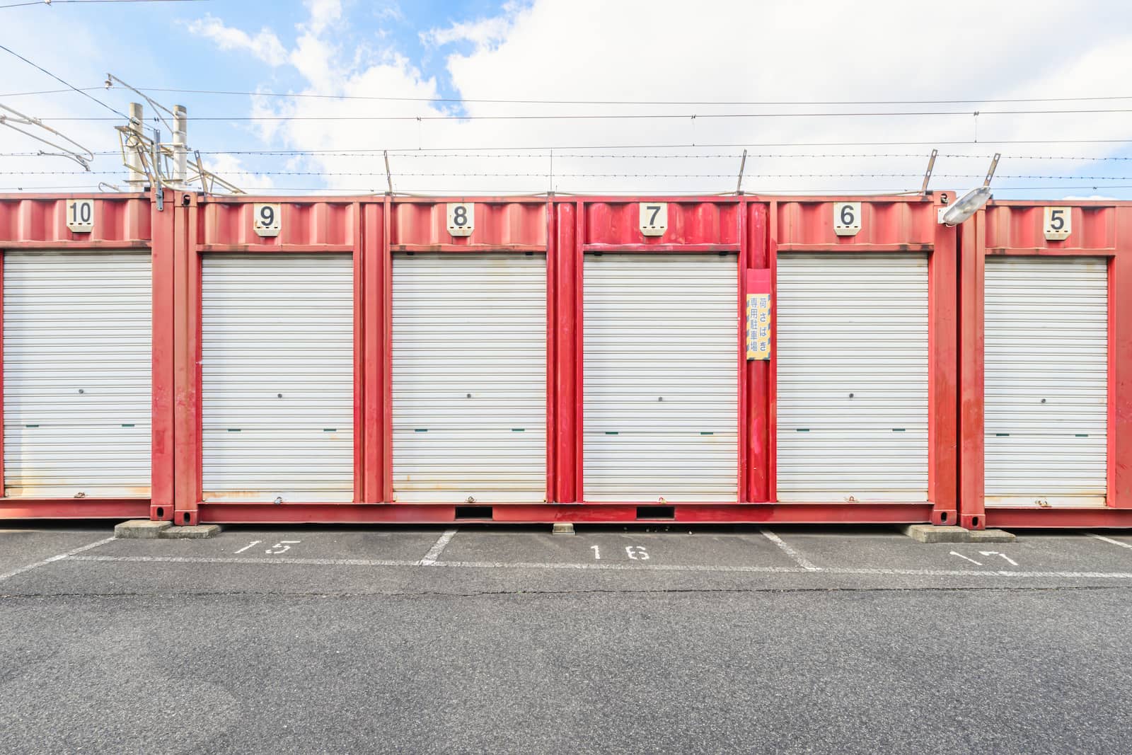 ◆レンタル倉庫小倉金田 _ギャラリー_4