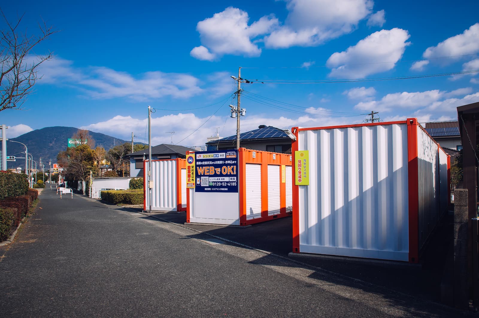 ◆レンタル倉庫東貫_ギャラリー_2