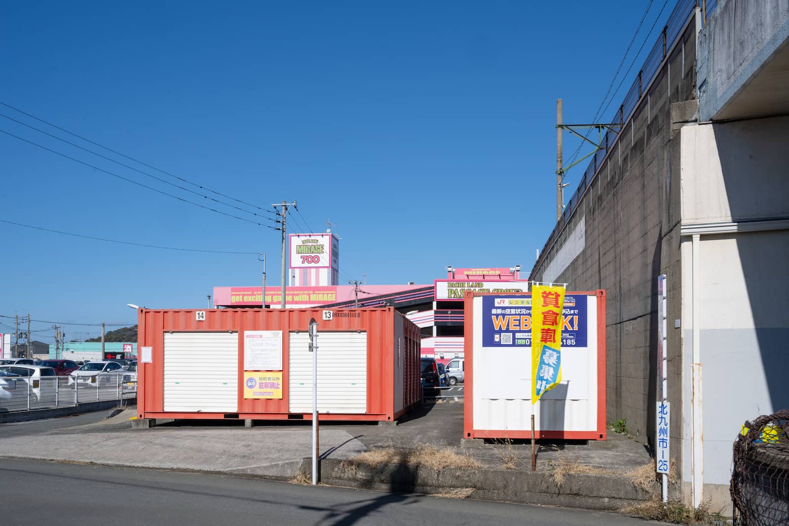 ◆レンタル倉庫枝光 _ギャラリー_2