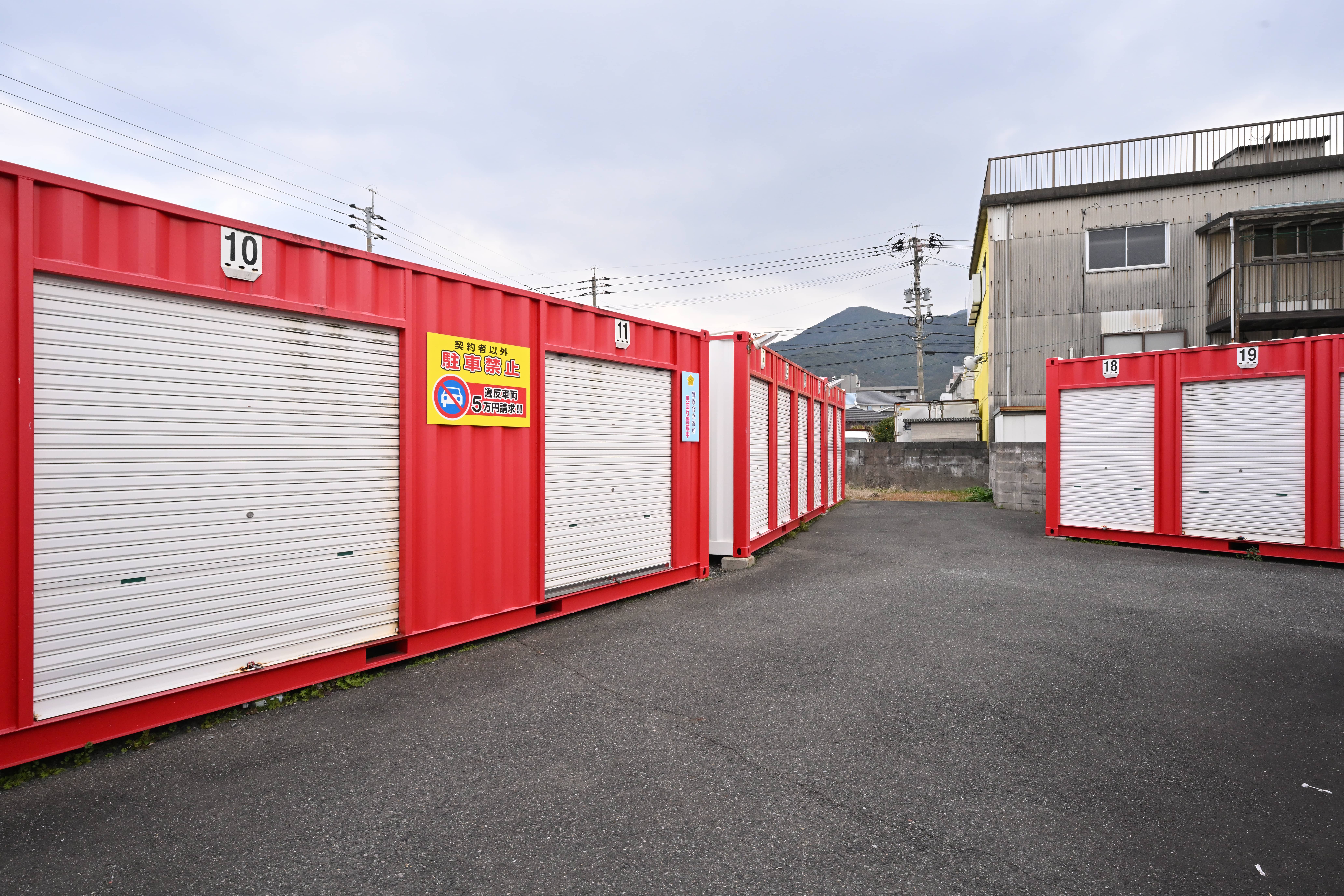 ◆レンタル倉庫割子川_ギャラリー_3