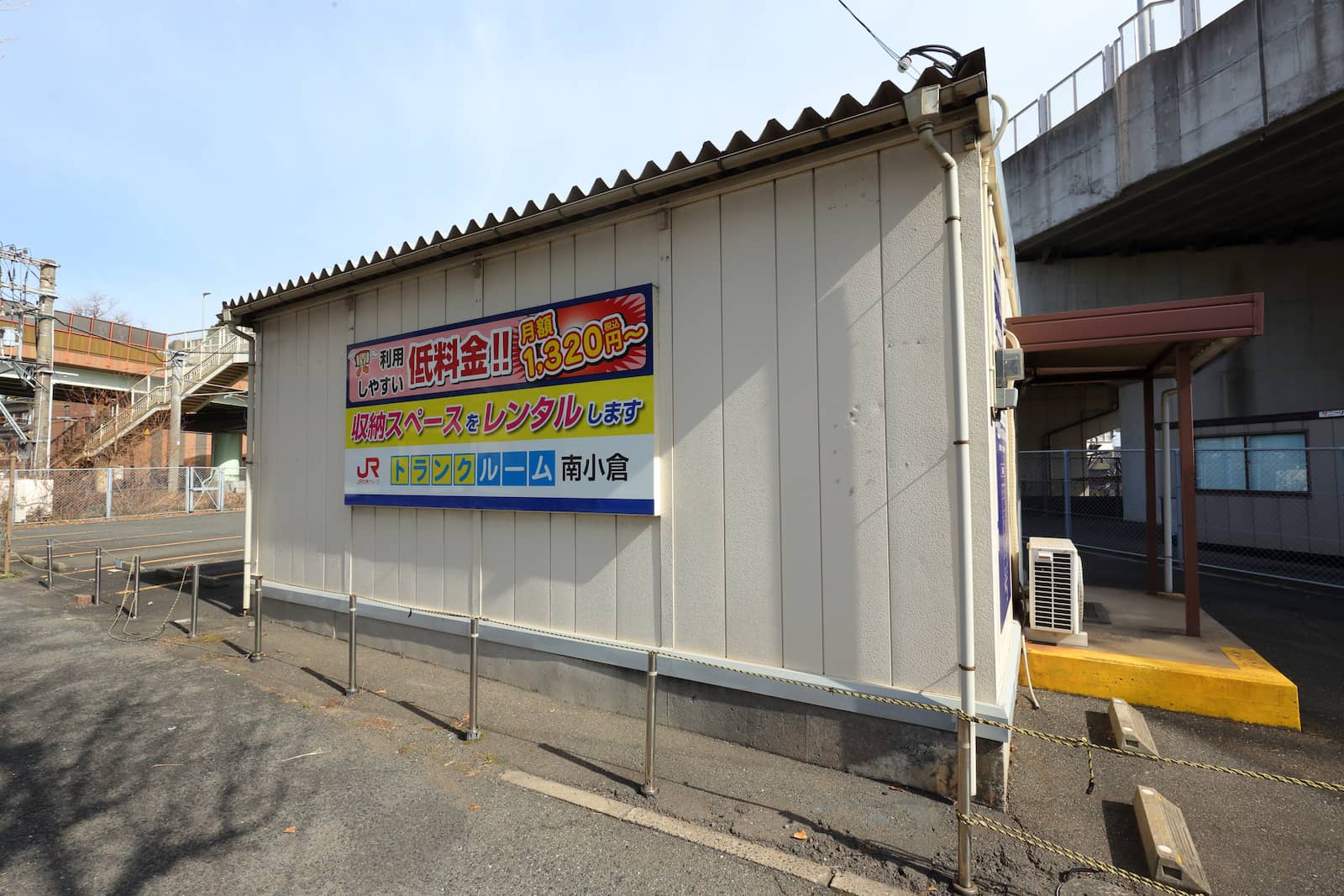 ◆トランクルーム南小倉_ギャラリー_6