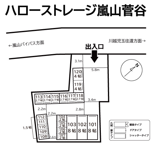 ハローストレージ嵐山菅谷の物件画像