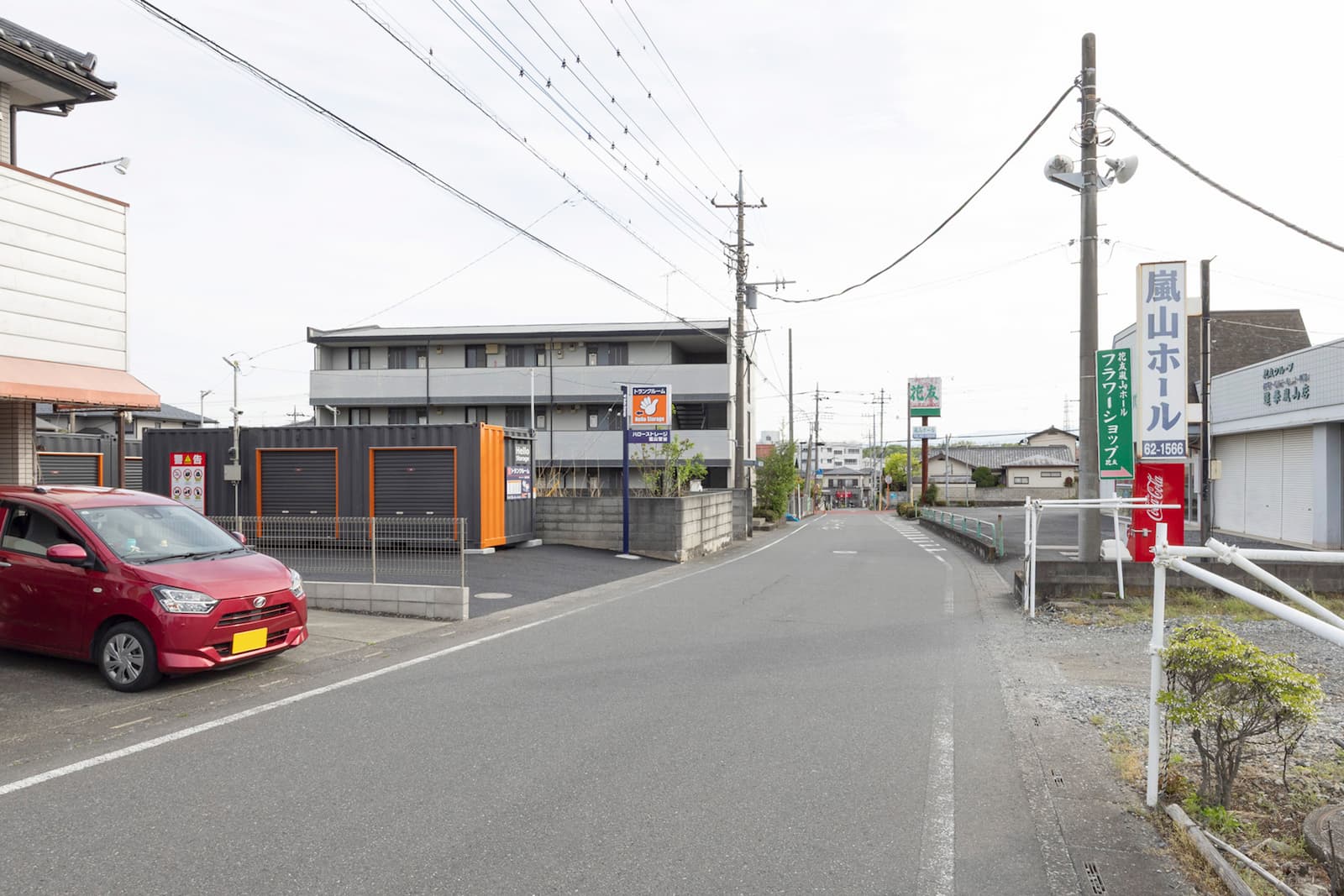 ハローストレージ嵐山菅谷_ギャラリー_2