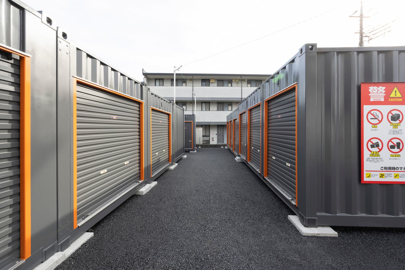 ハローストレージ嵐山菅谷_ギャラリー_4