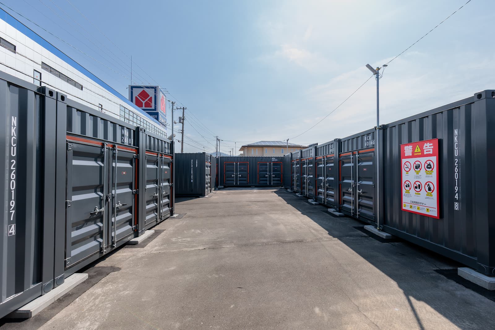 ◆ハローストレージ高松春日町_ギャラリー_2