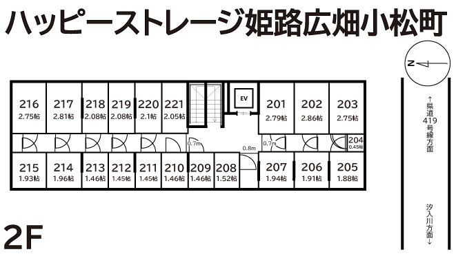 ◆ハッピーストレージ姫路広畑小松町_ギャラリー_2