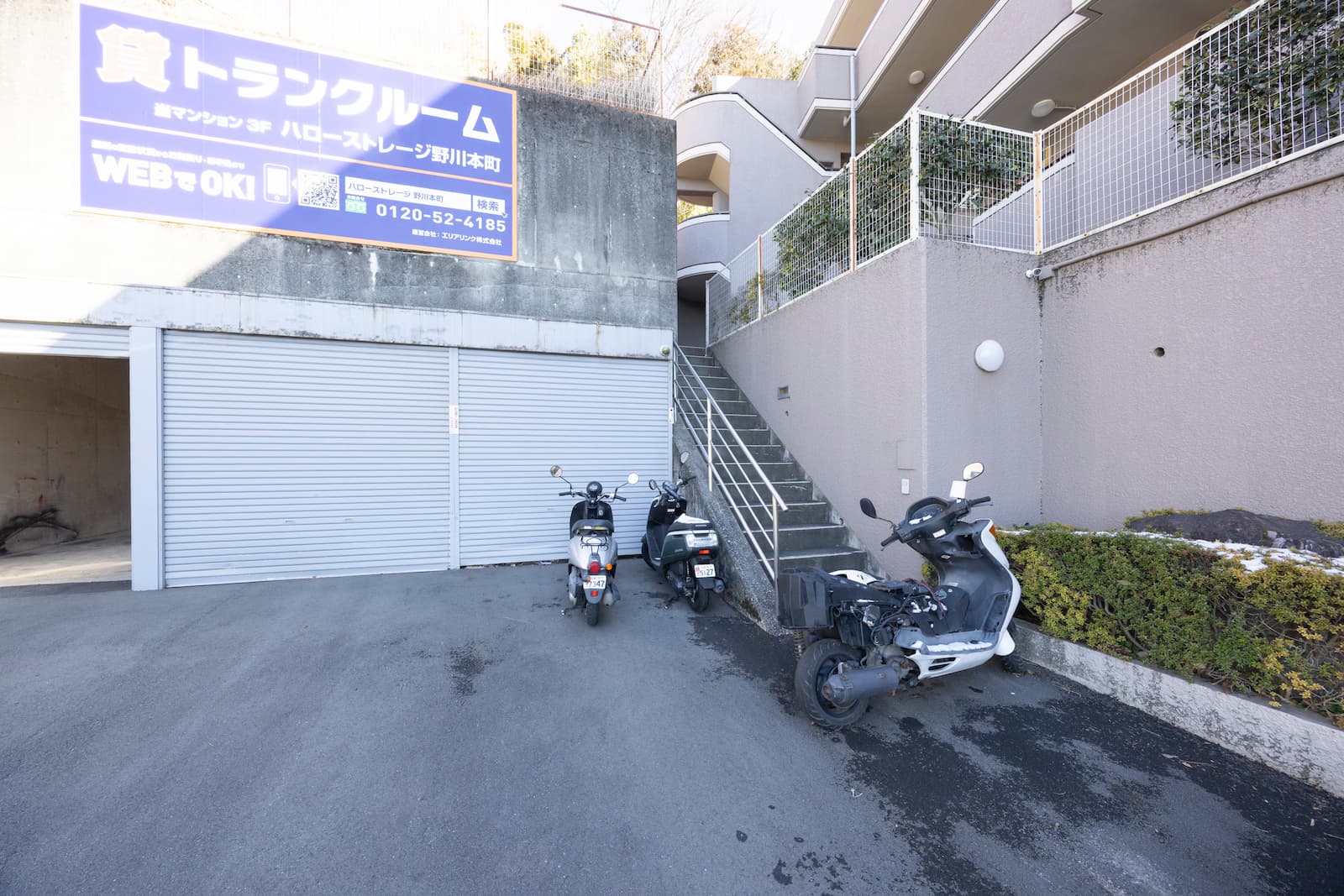 ◆ハローストレージ宮前野川本町_ギャラリー_6