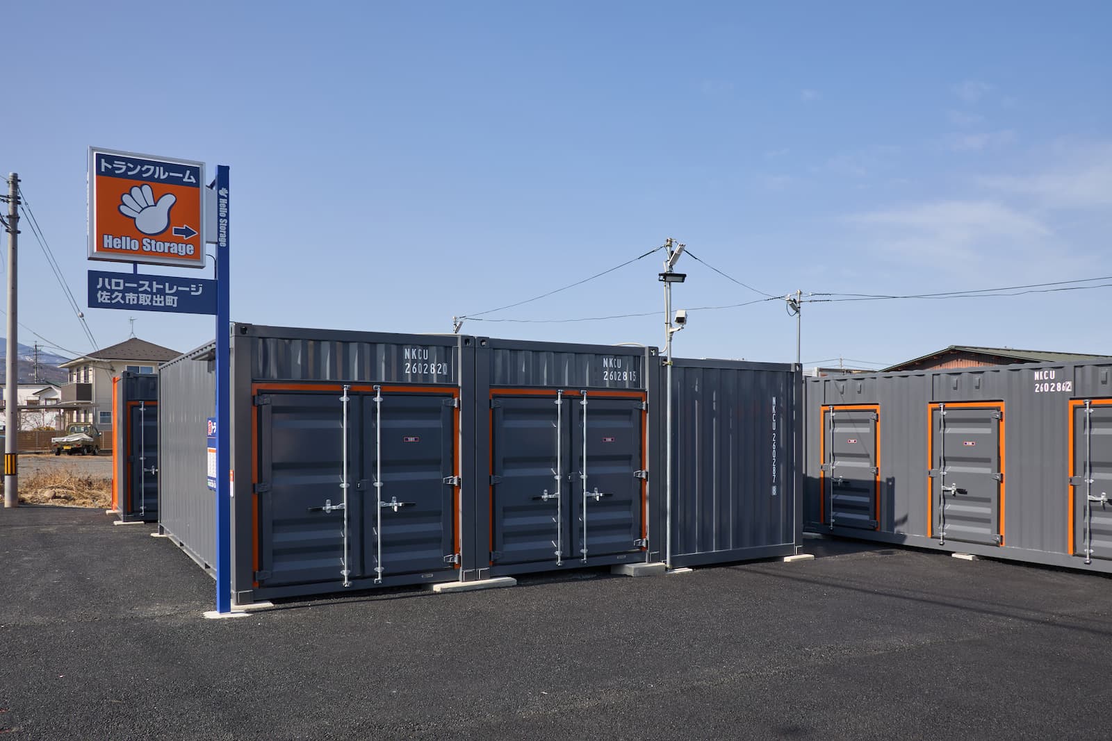 ハローストレージ佐久市取出町_ギャラリー_2