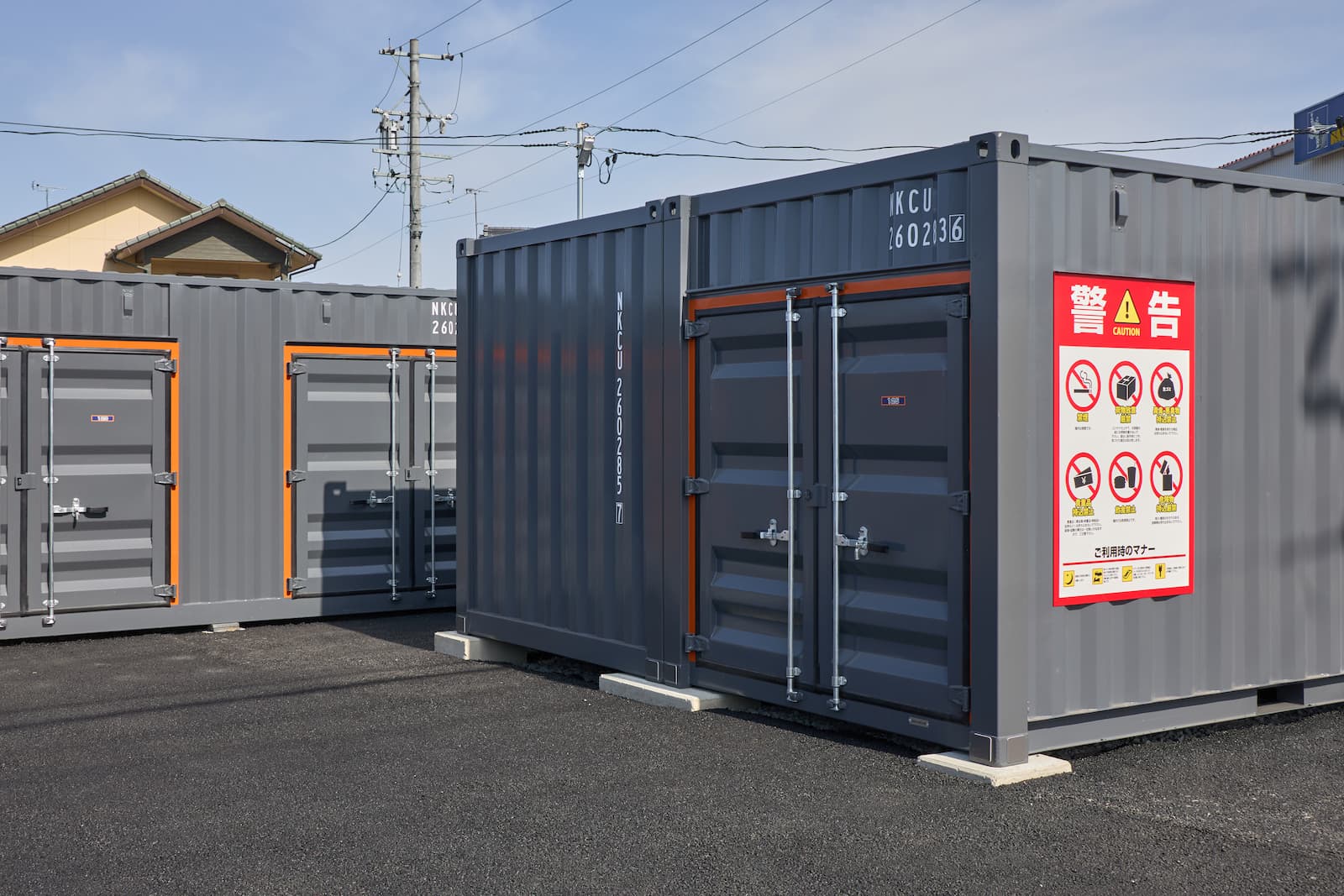 ハローストレージ佐久市取出町_ギャラリー_5