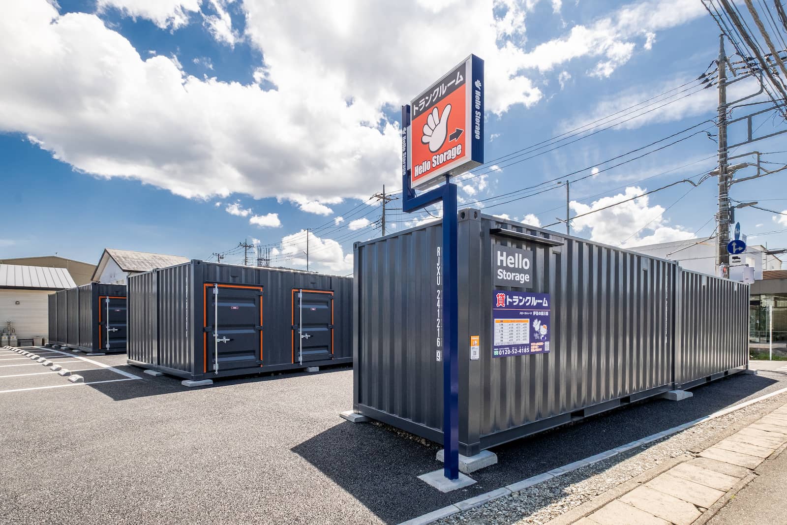 ハローストレージ伊豆の国三福の物件画像