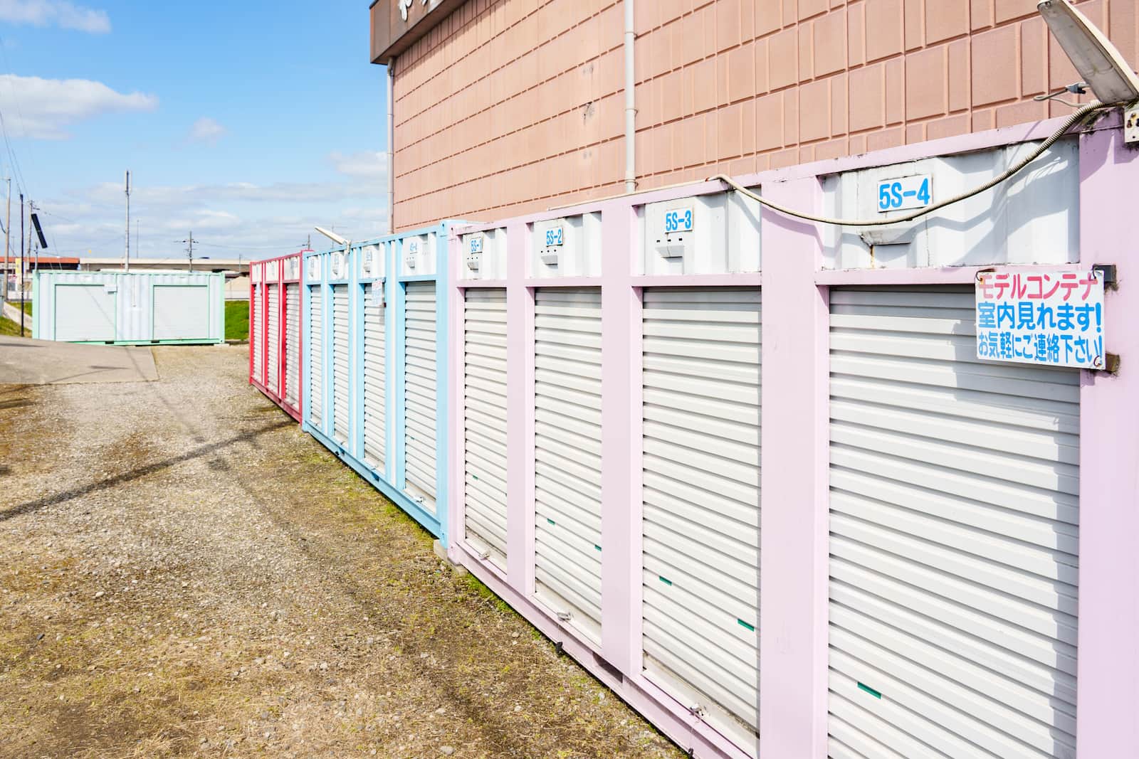 ◆ハローコンテナ城陽2_ギャラリー_4