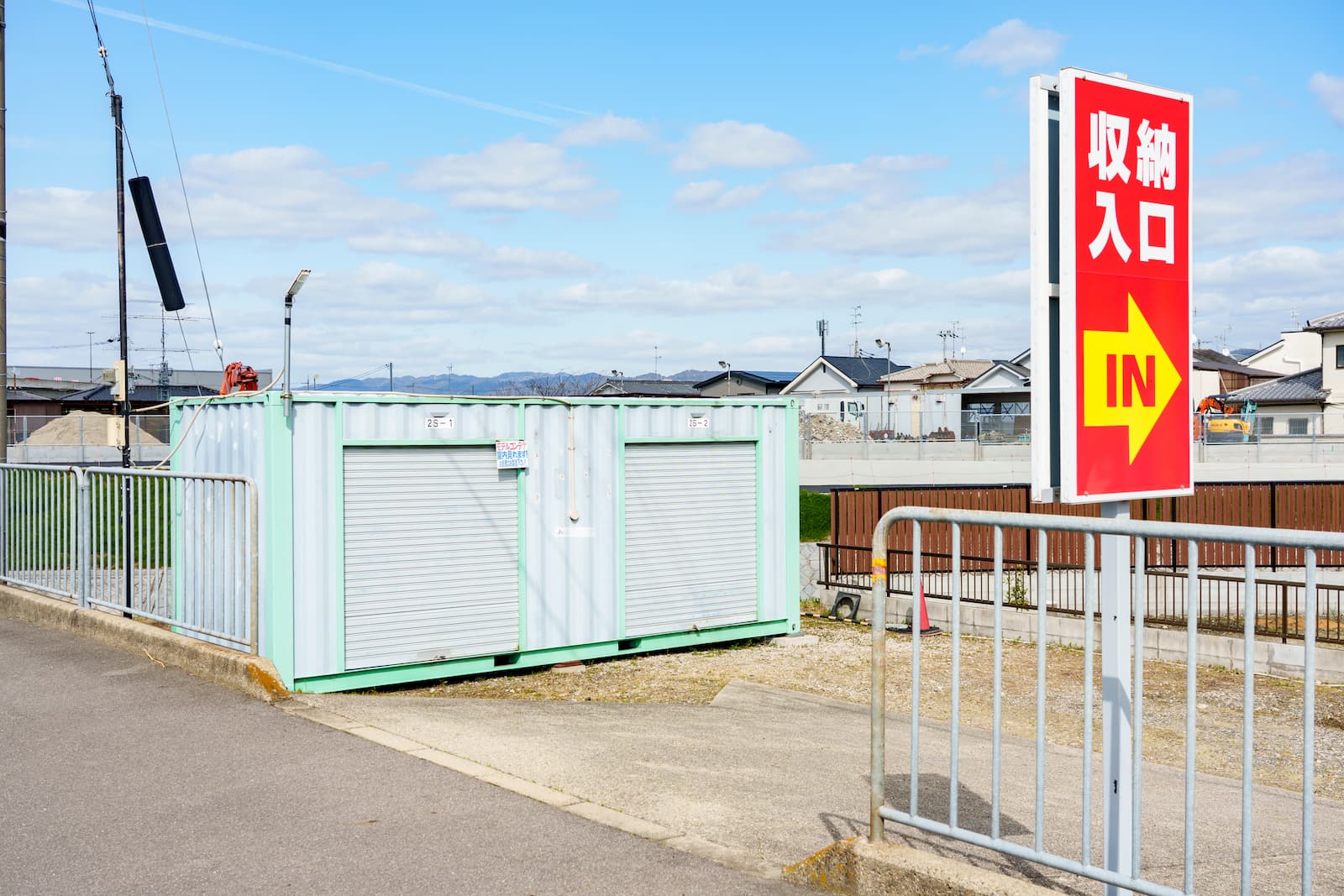 ◆ハローコンテナ城陽2_ギャラリー_5