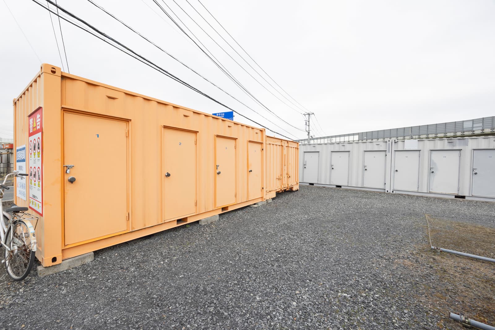 ◆シンコーレンタルボックス幸手天神島_ギャラリー_4