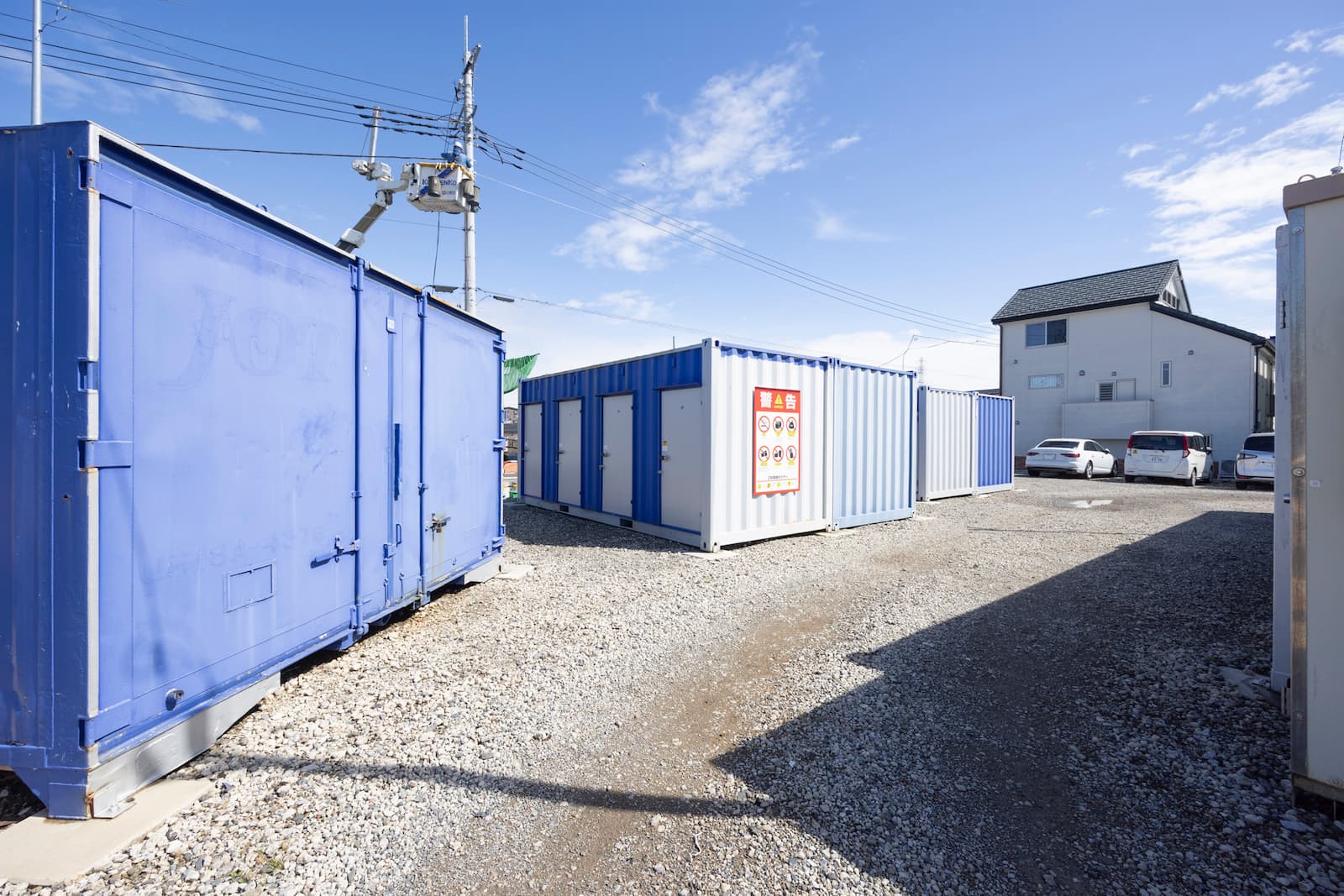 ◆シンコーレンタルボックス東浦和中尾_ギャラリー_4