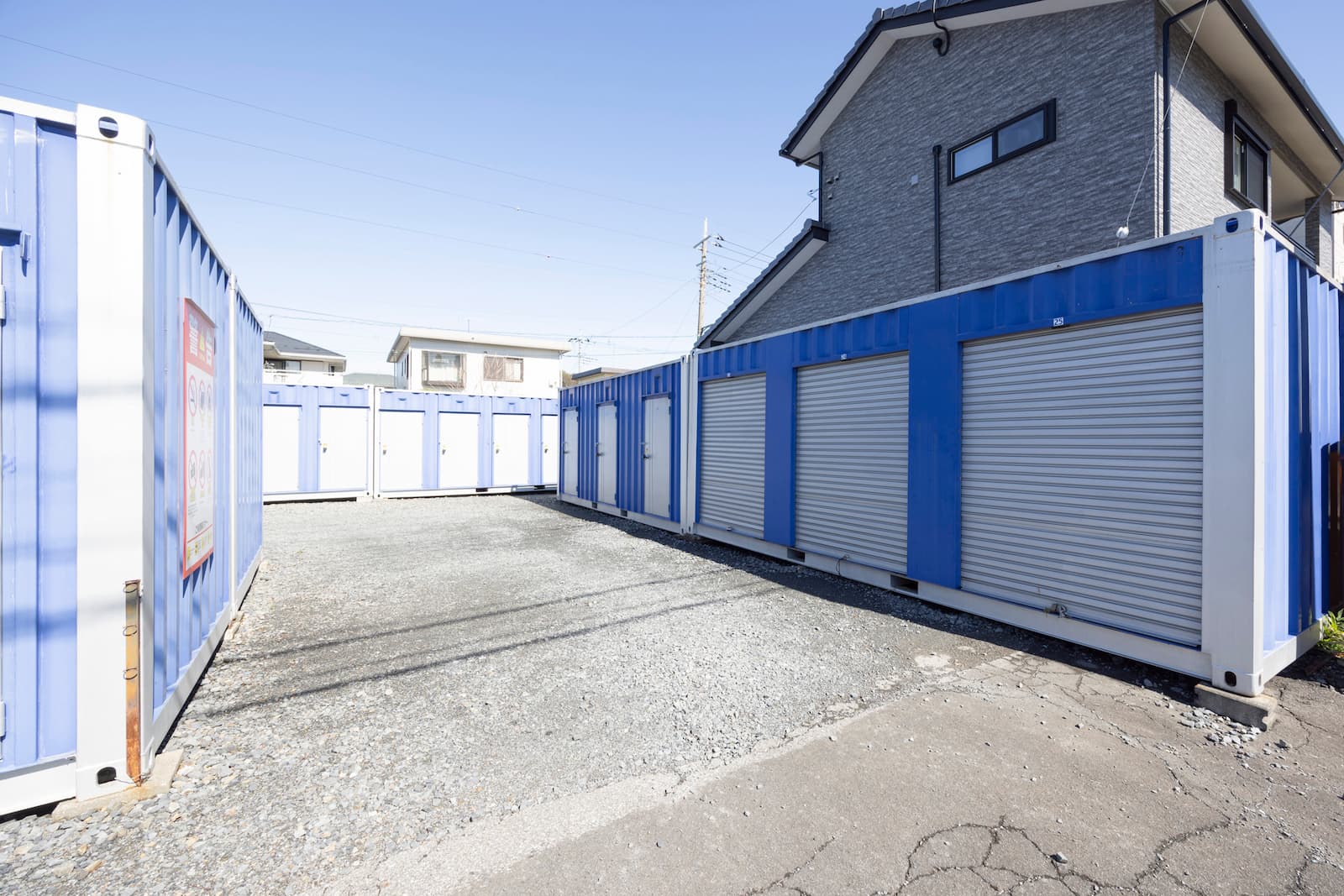 ◆シンコーレンタルボックス岩槻諏訪_ギャラリー_3