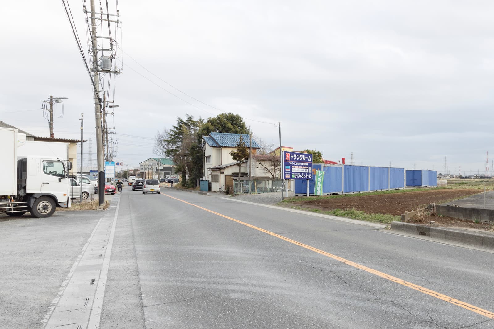 ◆シンコーレンタルボックス岩槻飯塚_ギャラリー_3