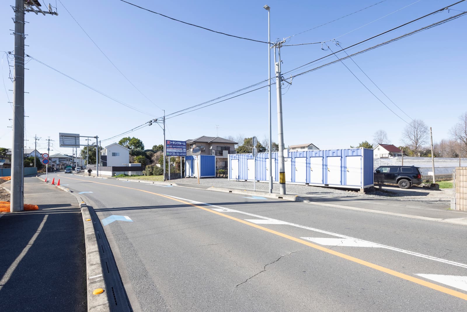 ◆シンコーレンタルボックス岩槻箕輪_ギャラリー_3