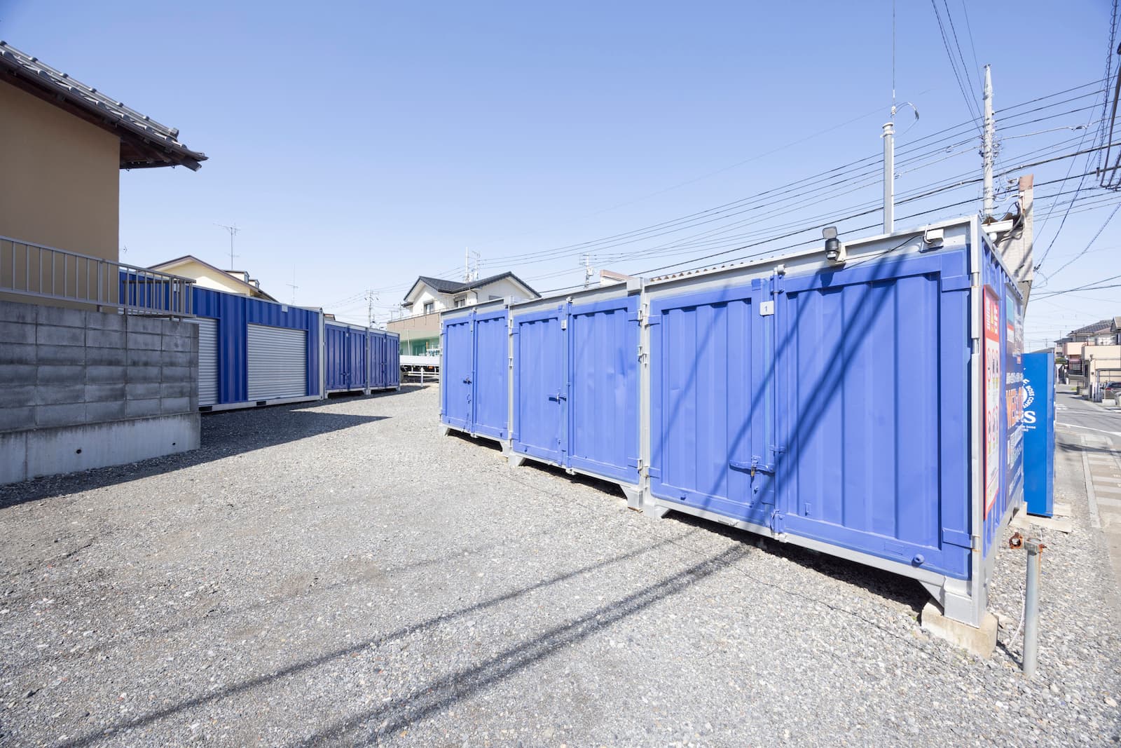 ◆シンコーレンタルボックス久喜本町5丁目_ギャラリー_4