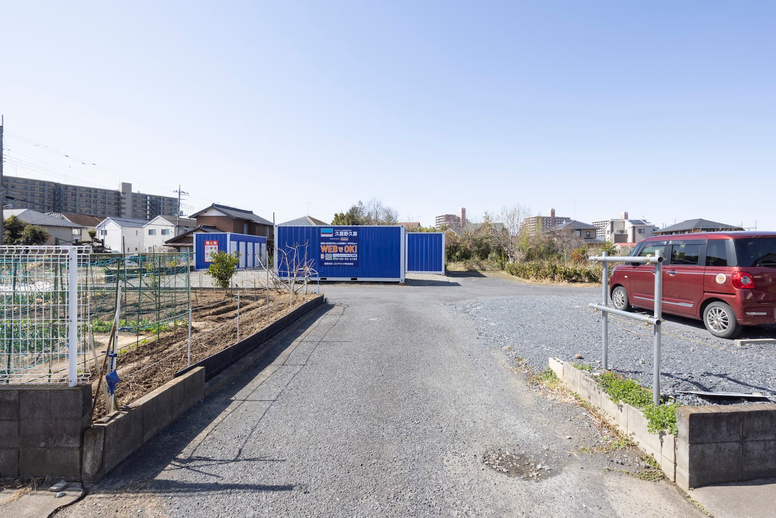 ◆シンコーレンタルボックス久喜野久喜_ギャラリー_3