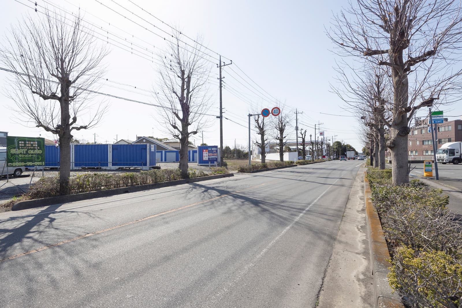 ◆シンコーレンタルボックス東鷲宮Ⅱ_ギャラリー_2