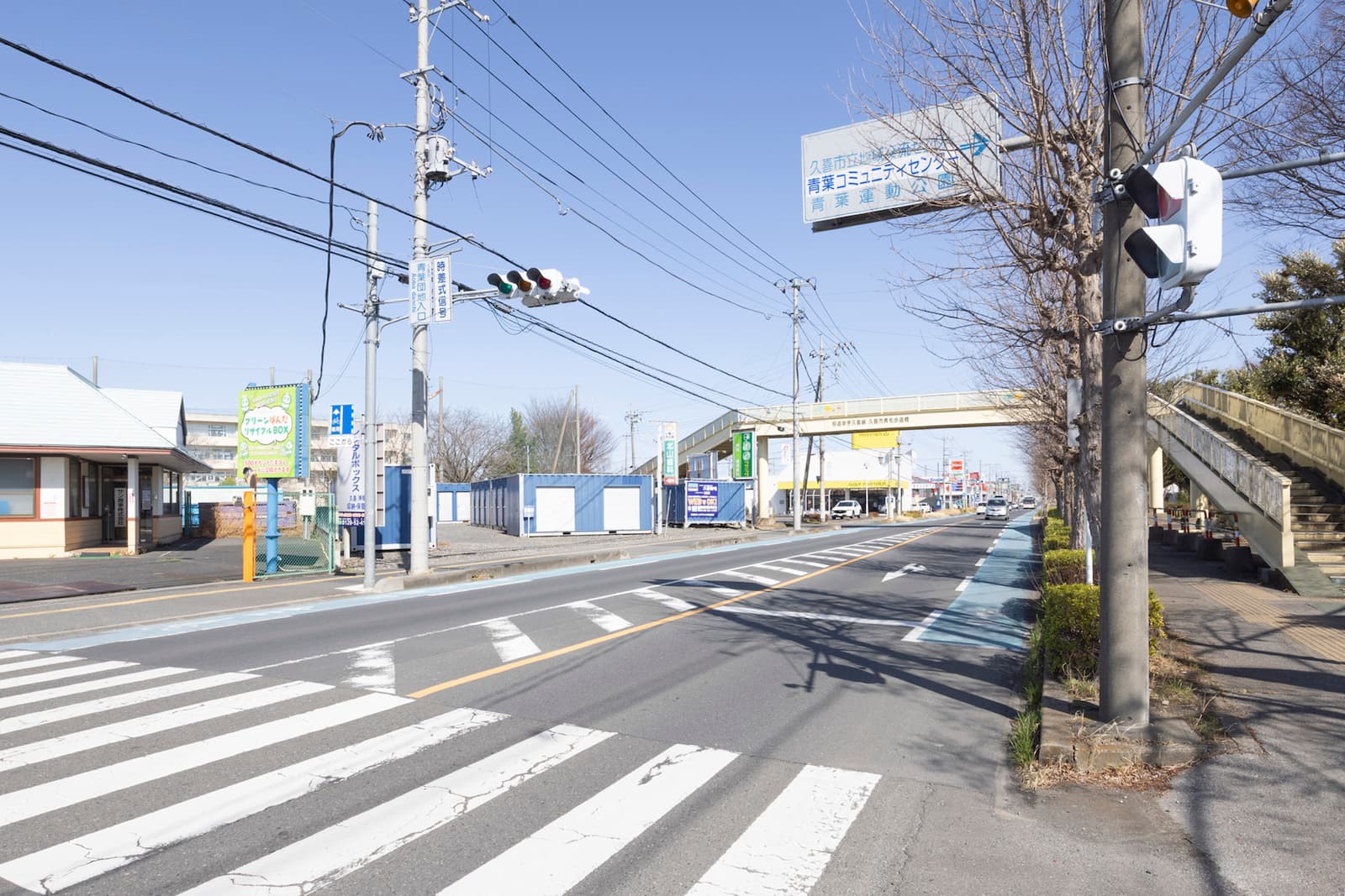 ◆シンコーレンタルボックス久喜青毛_ギャラリー_2