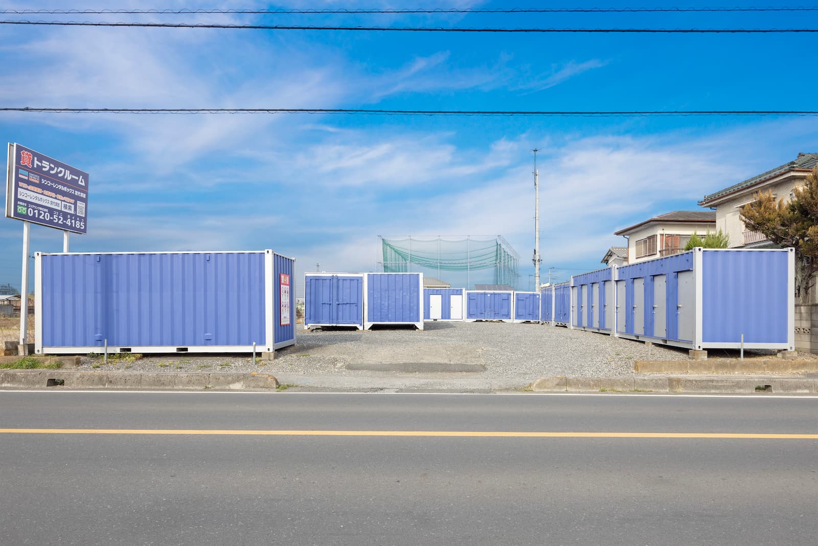 ◆シンコーレンタルボックス宮代須賀の物件画像