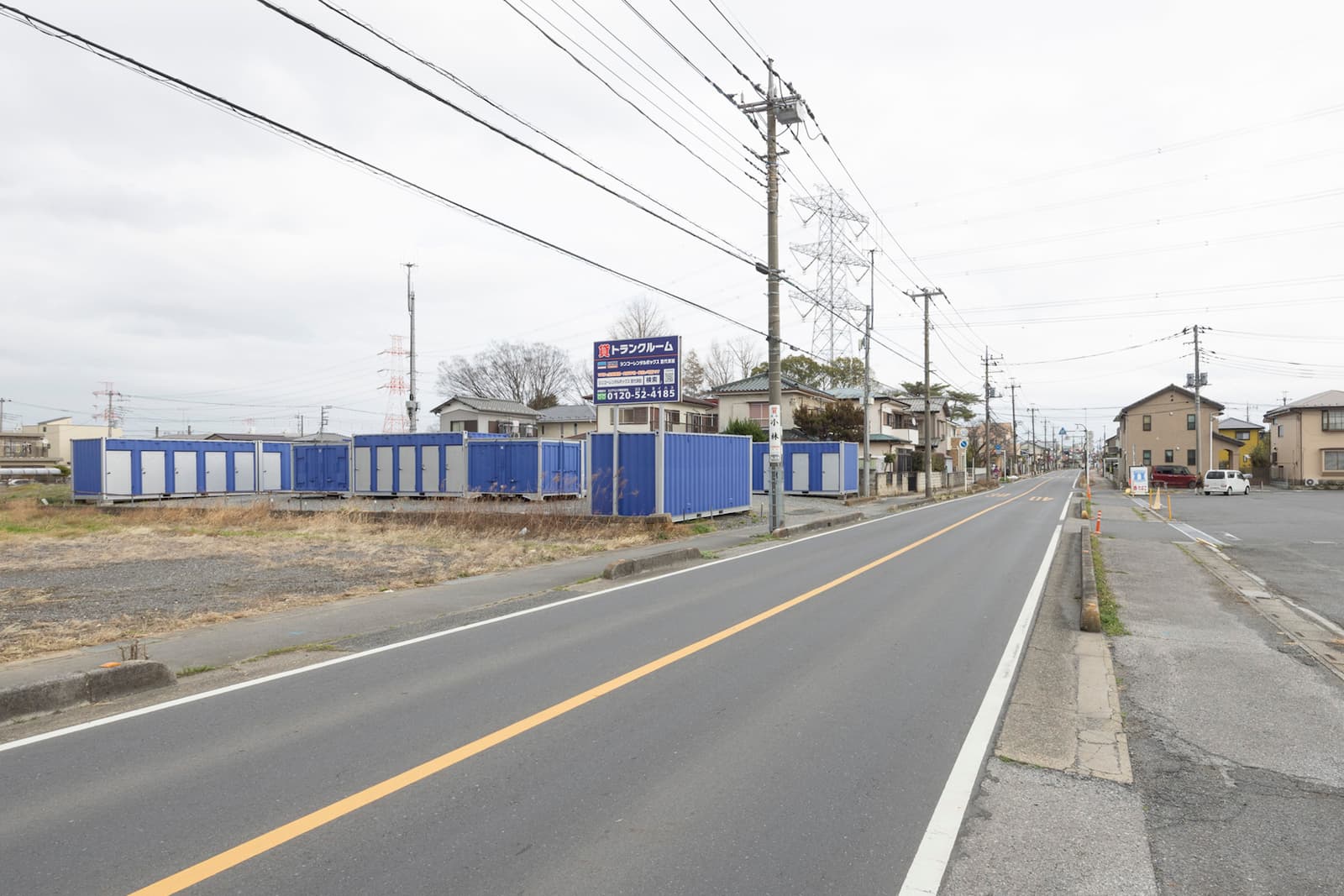 ◆シンコーレンタルボックス宮代須賀_ギャラリー_2