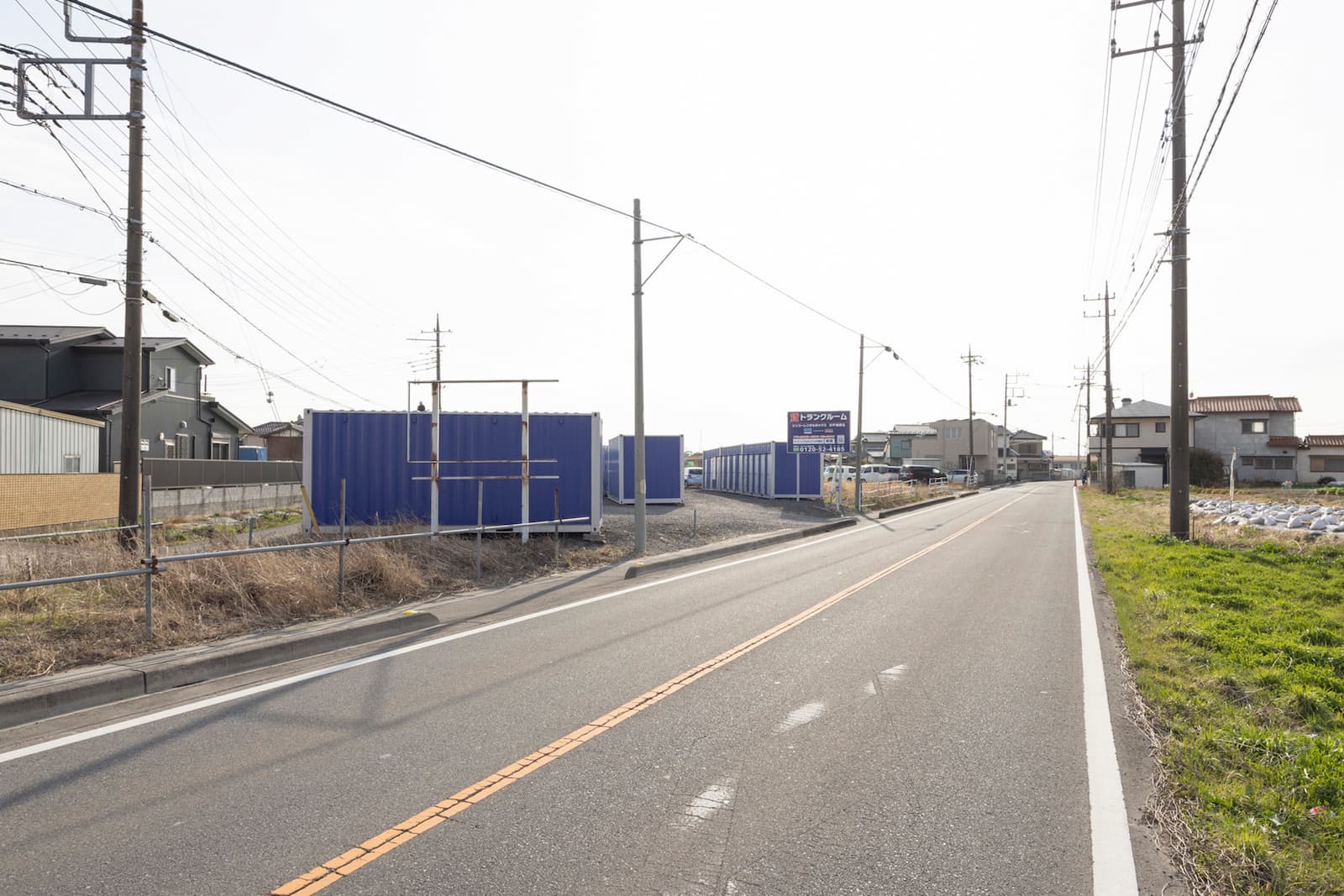 ◆シンコーレンタルボックス杉戸堤根北_ギャラリー_2